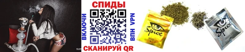 БУТИРАТ 1.4BDO  наркотики  Калач 