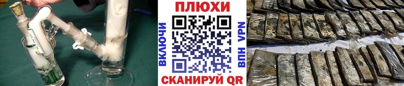 kraken как зайти  Калач  ГАШ гашик 