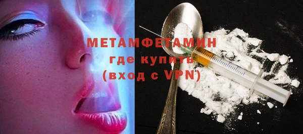 таблы Медвежьегорск