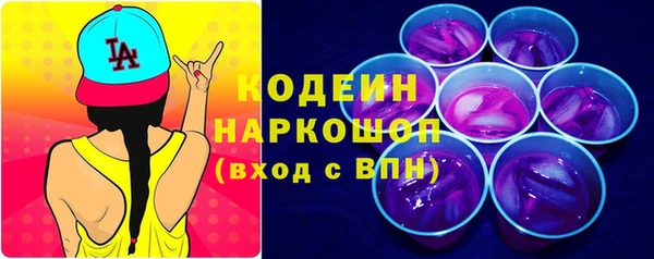 mdma Мегион