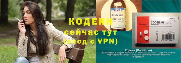 прущая мука Медногорск