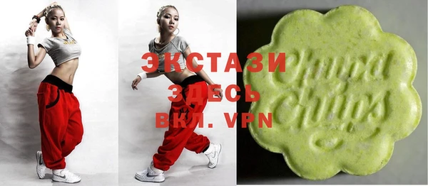 таблы Медвежьегорск