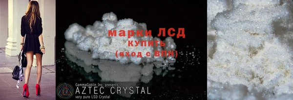 mdma Мегион