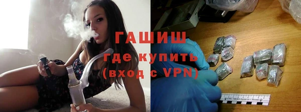 mdma Мегион