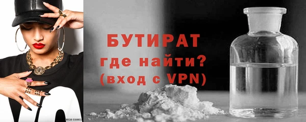 таблы Медвежьегорск