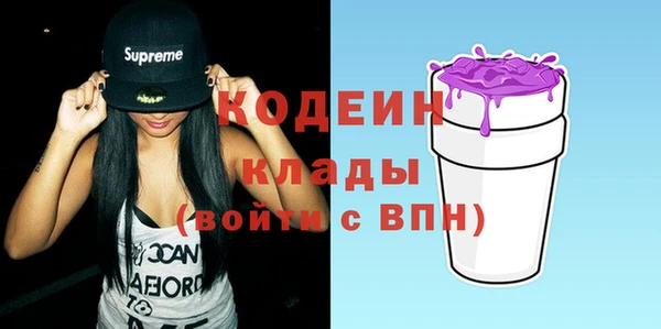 кокаин перу Остров