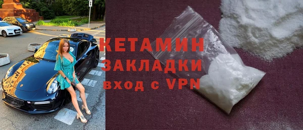 прущая мука Медногорск