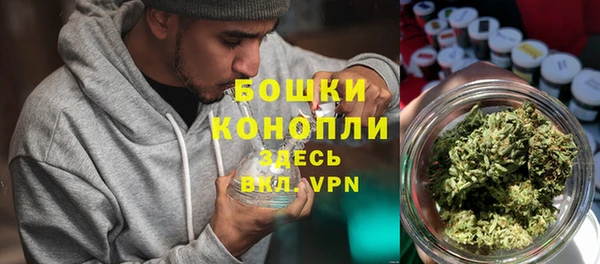 таблы Медвежьегорск