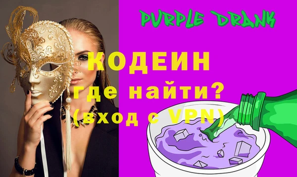 прущая мука Медногорск