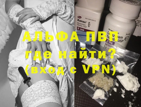 mdma Мегион