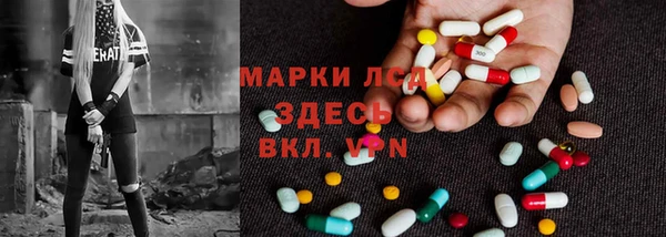 таблы Медвежьегорск