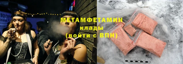 COCAINE Краснотурьинск