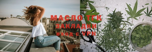 таблы Медвежьегорск