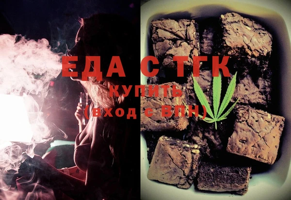 mdma Мегион