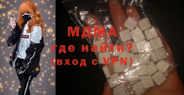 прущая мука Медногорск