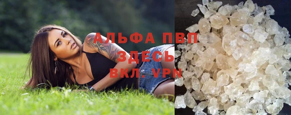 mdma Мегион