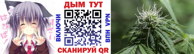 kraken ССЫЛКА  Калач  МАРИХУАНА конопля 